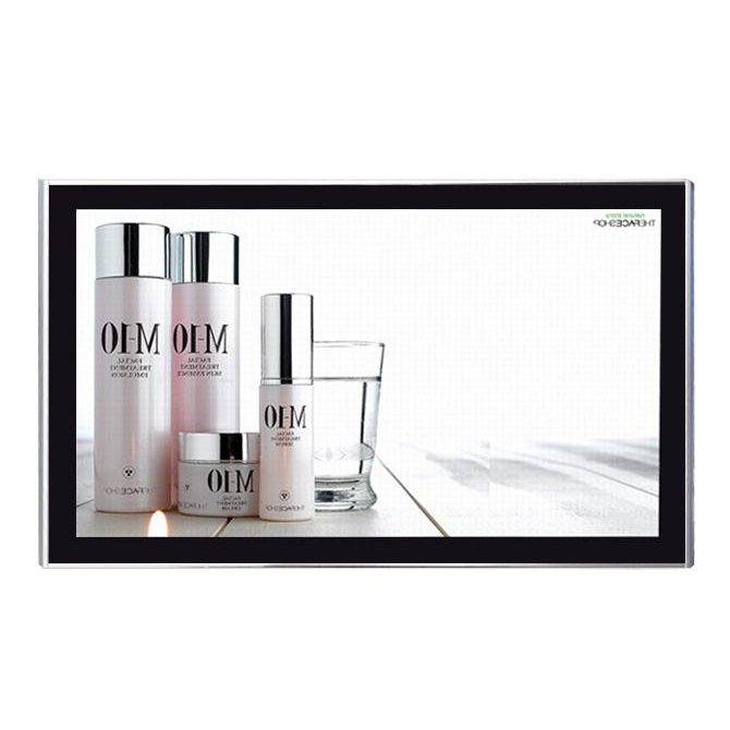 26寸宽屏显示器