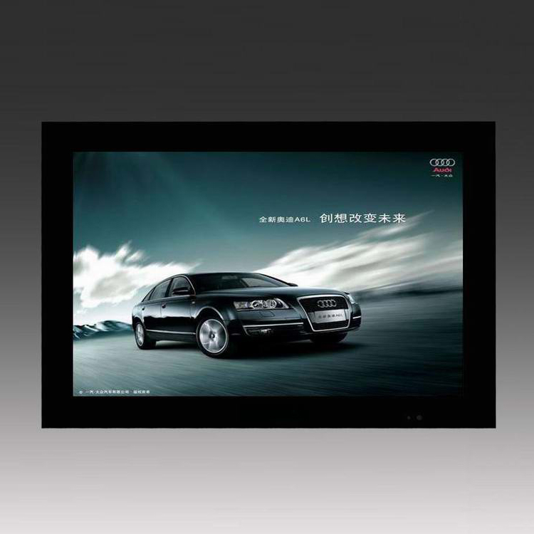 22寸宽屏式广告机